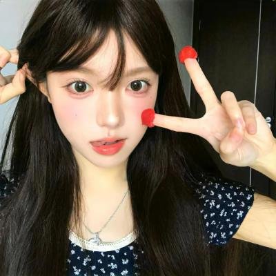 公羊